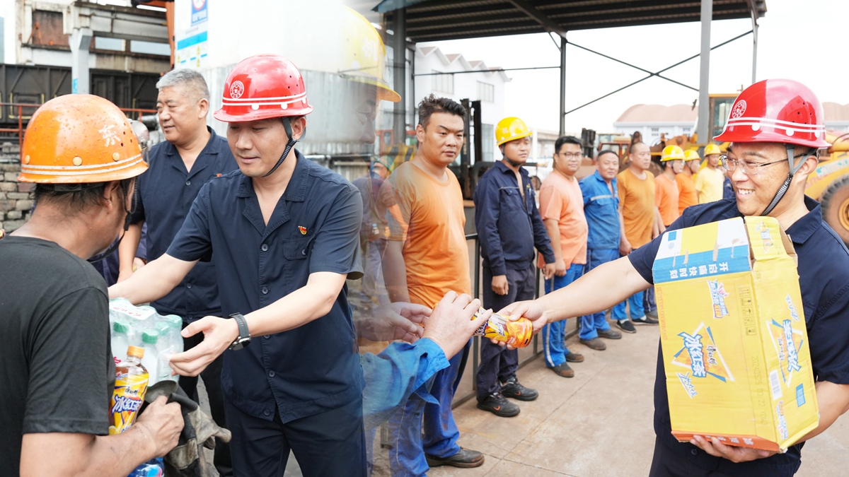 /gb2312/qishiyegonghui/16247.html